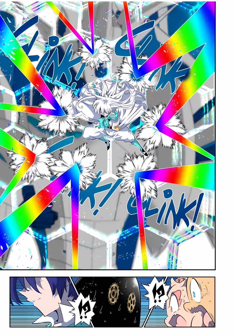 Tensei Shitara dai Nana Ouji dattanode, Kimamani Majutsu o Kiwamemasu chapter 139 page 32