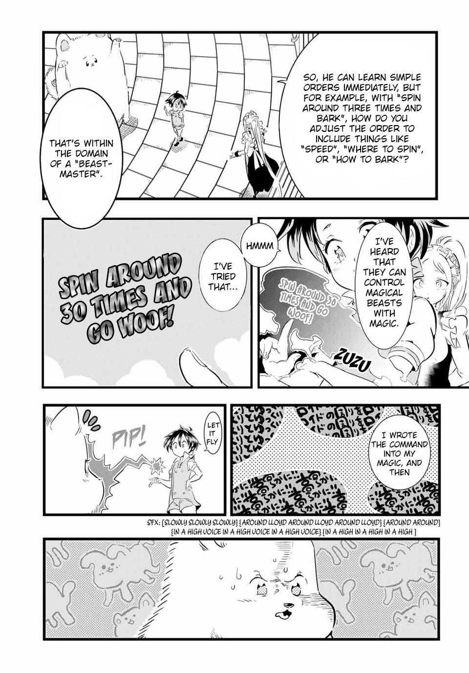 Tensei Shitara dai Nana Ouji dattanode, Kimamani Majutsu o Kiwamemasu chapter 14 page 13