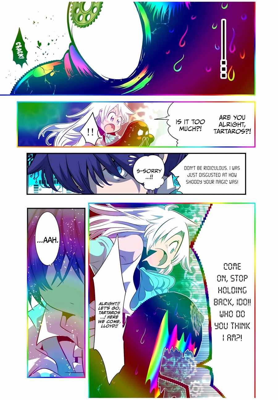 Tensei Shitara dai Nana Ouji dattanode, Kimamani Majutsu o Kiwamemasu chapter 140 page 4