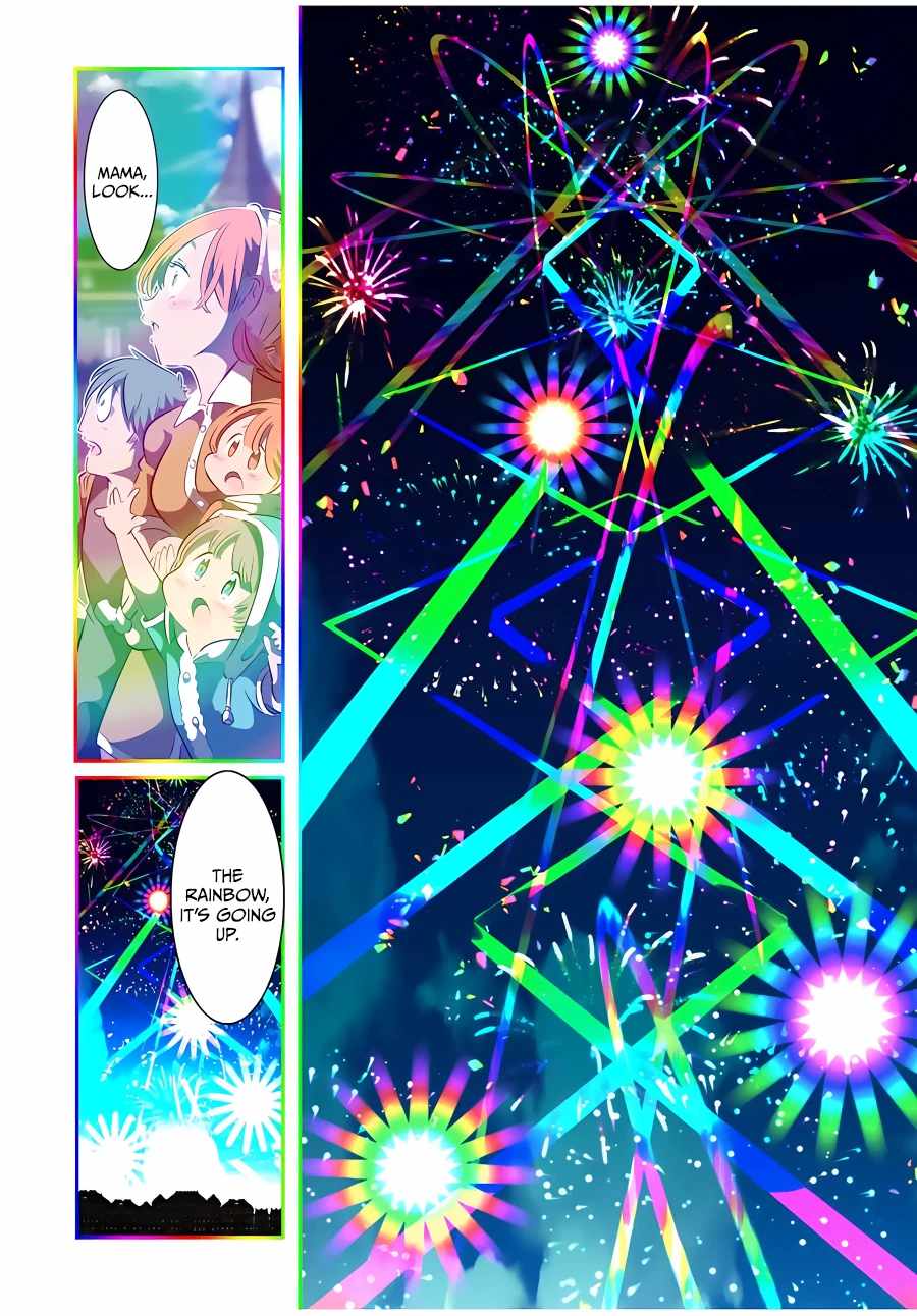 Tensei Shitara dai Nana Ouji dattanode, Kimamani Majutsu o Kiwamemasu chapter 140 page 9