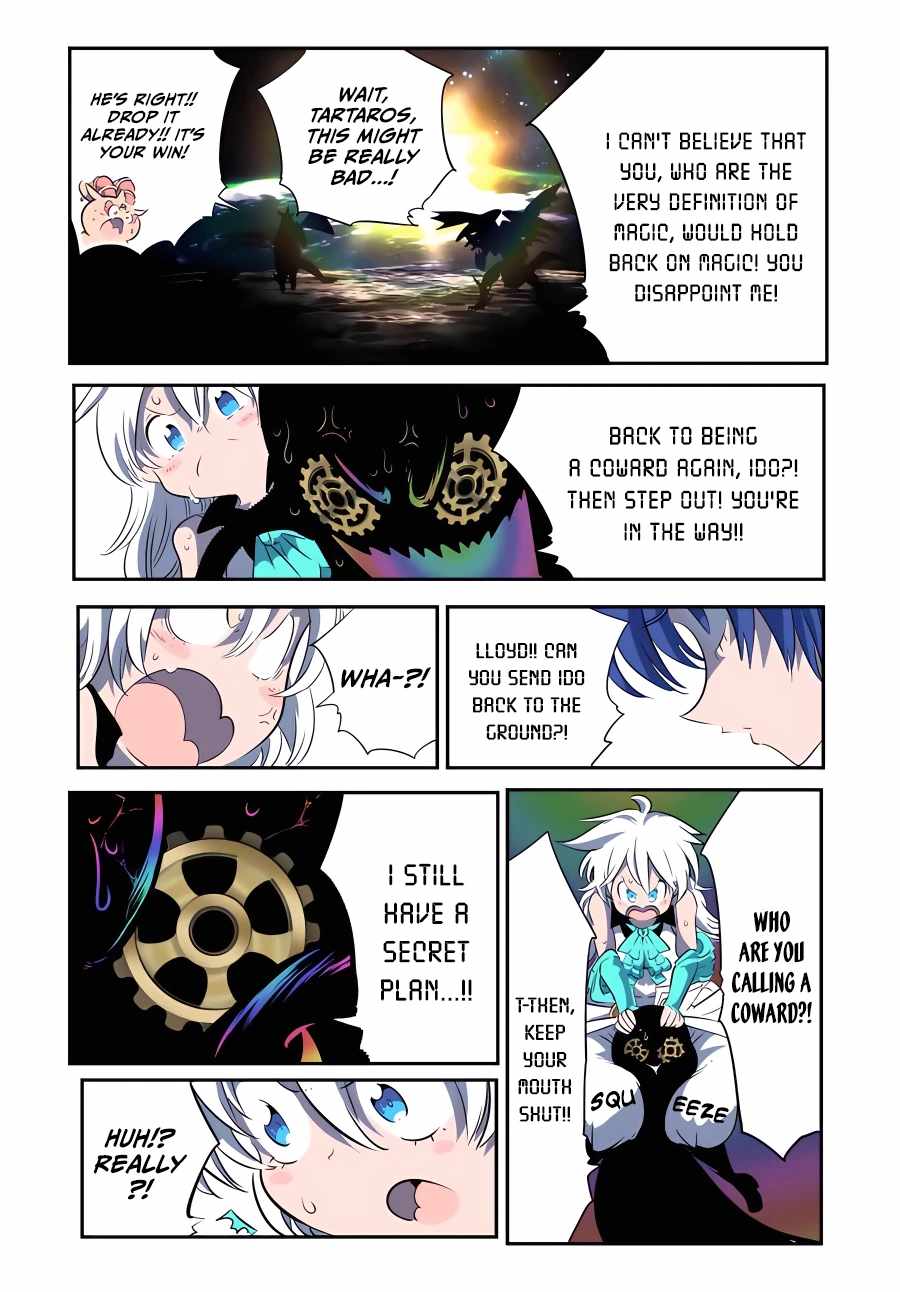 Tensei Shitara dai Nana Ouji dattanode, Kimamani Majutsu o Kiwamemasu chapter 141 page 13