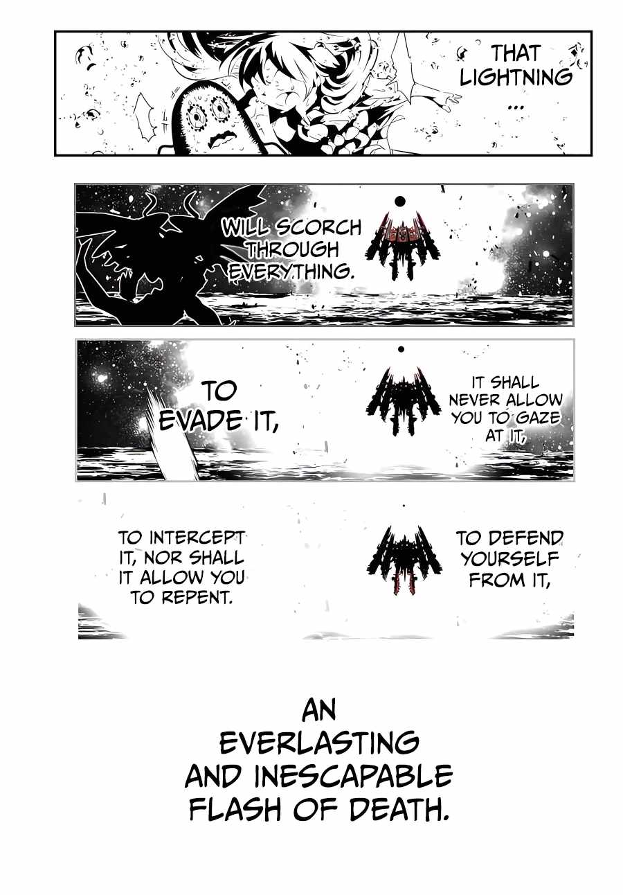 Tensei Shitara dai Nana Ouji dattanode, Kimamani Majutsu o Kiwamemasu chapter 141 page 25