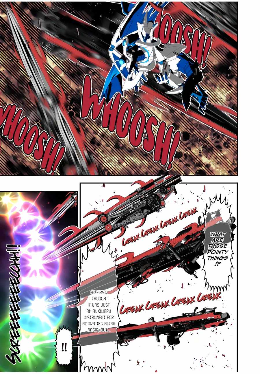 Tensei Shitara dai Nana Ouji dattanode, Kimamani Majutsu o Kiwamemasu chapter 142 page 12