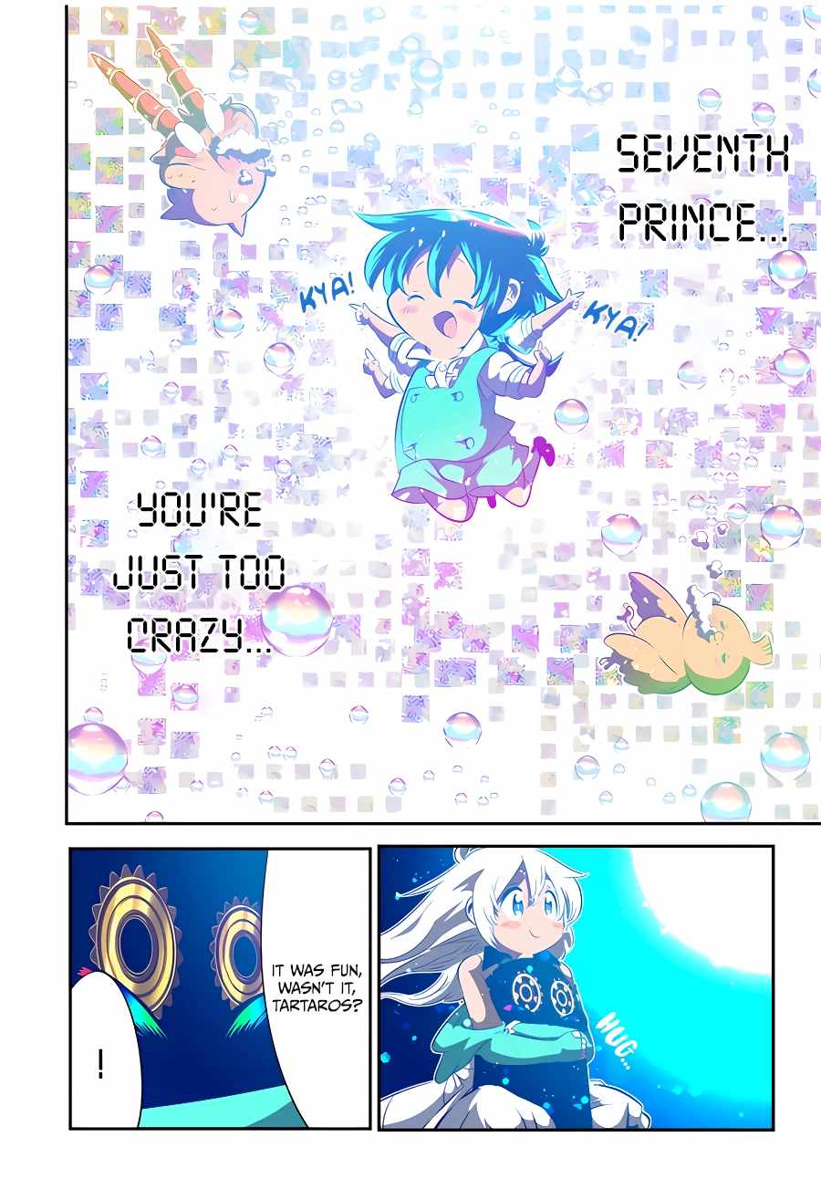 Tensei Shitara dai Nana Ouji dattanode, Kimamani Majutsu o Kiwamemasu chapter 142 page 20