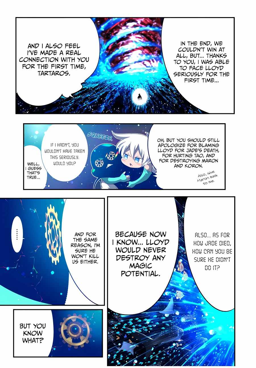 Tensei Shitara dai Nana Ouji dattanode, Kimamani Majutsu o Kiwamemasu chapter 142 page 21