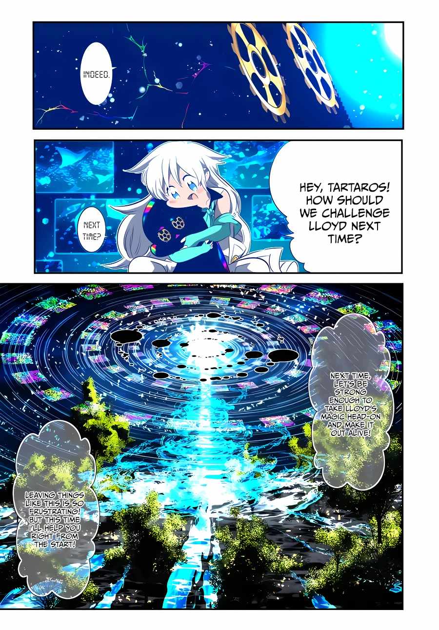 Tensei Shitara dai Nana Ouji dattanode, Kimamani Majutsu o Kiwamemasu chapter 142 page 23