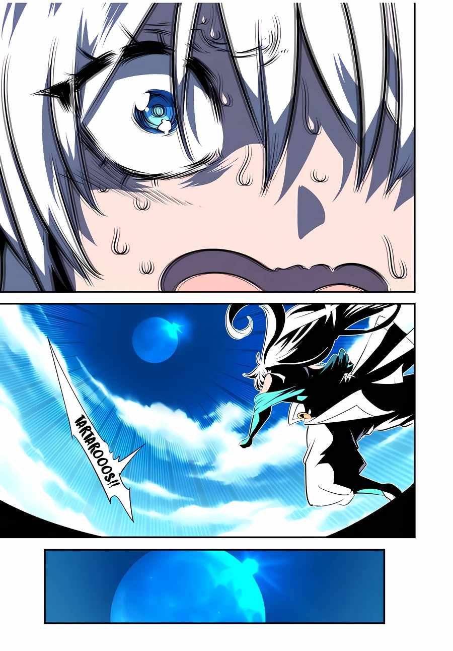 Tensei Shitara dai Nana Ouji dattanode, Kimamani Majutsu o Kiwamemasu chapter 142 page 27