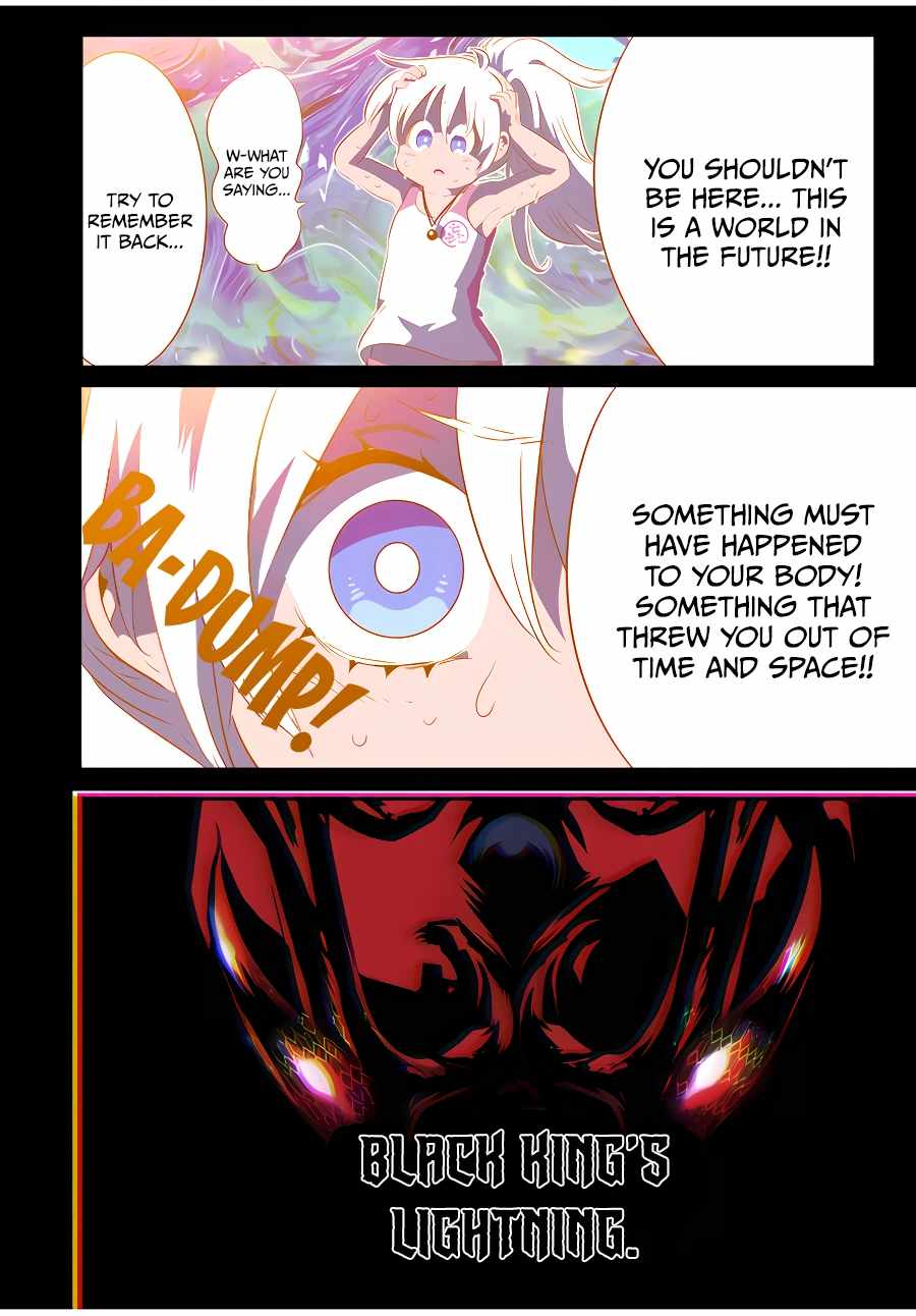 Tensei Shitara dai Nana Ouji dattanode, Kimamani Majutsu o Kiwamemasu chapter 142 page 5