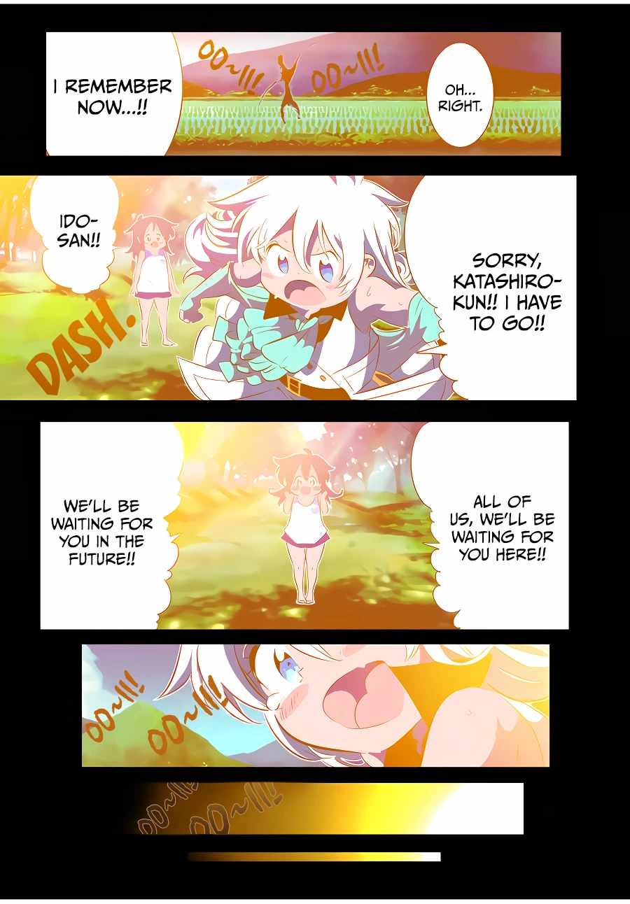 Tensei Shitara dai Nana Ouji dattanode, Kimamani Majutsu o Kiwamemasu chapter 142 page 6