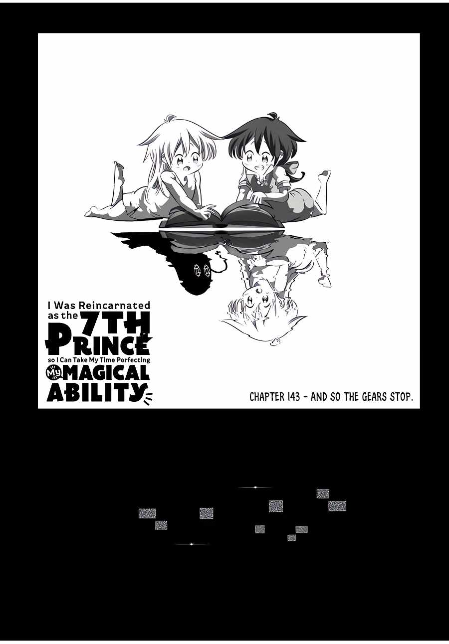 Tensei Shitara dai Nana Ouji dattanode, Kimamani Majutsu o Kiwamemasu chapter 143 page 5