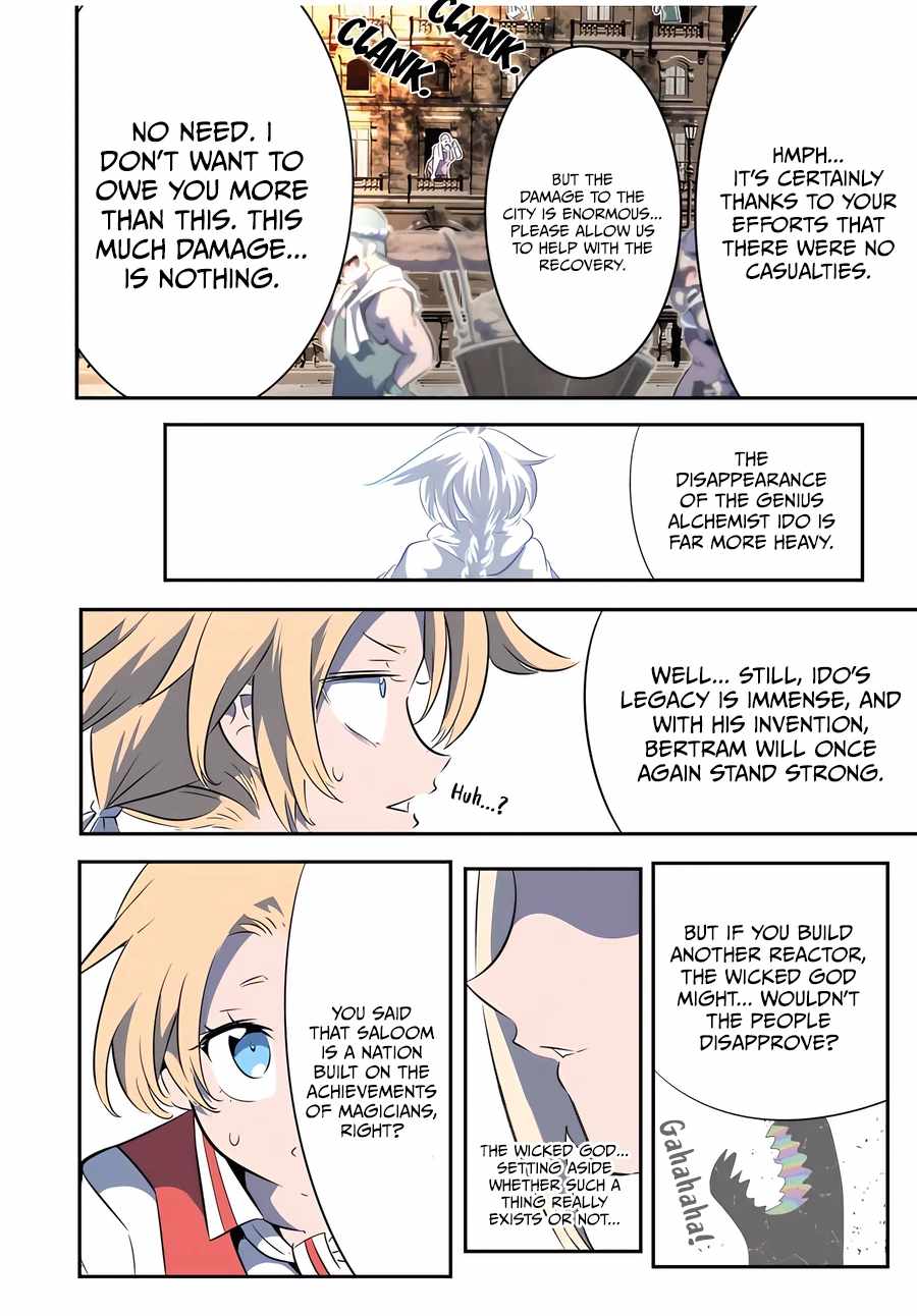 Tensei Shitara dai Nana Ouji dattanode, Kimamani Majutsu o Kiwamemasu chapter 144 page 17