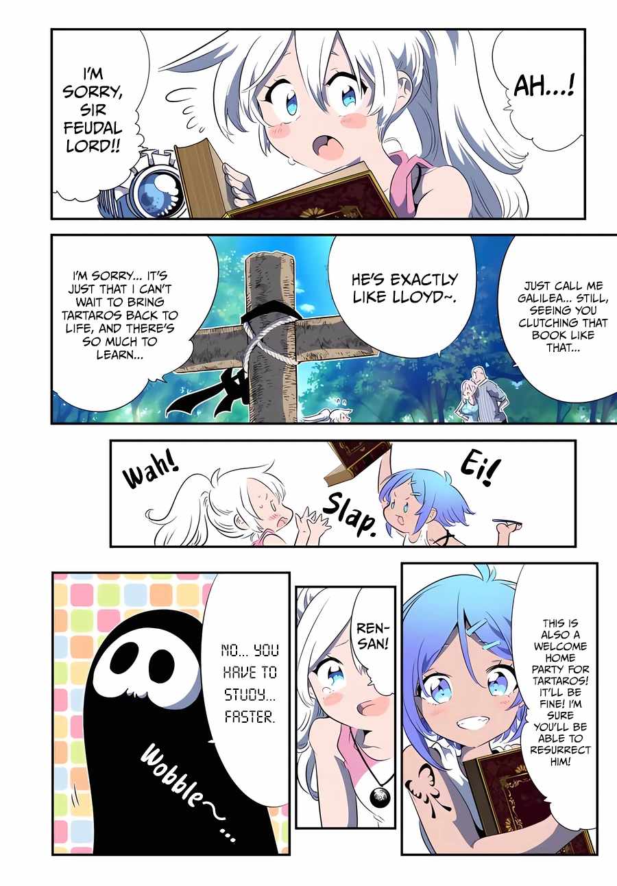 Tensei Shitara dai Nana Ouji dattanode, Kimamani Majutsu o Kiwamemasu chapter 144 page 21