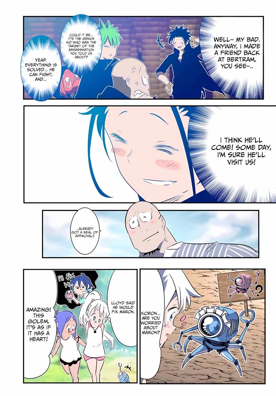 Tensei Shitara dai Nana Ouji dattanode, Kimamani Majutsu o Kiwamemasu chapter 144 page 23