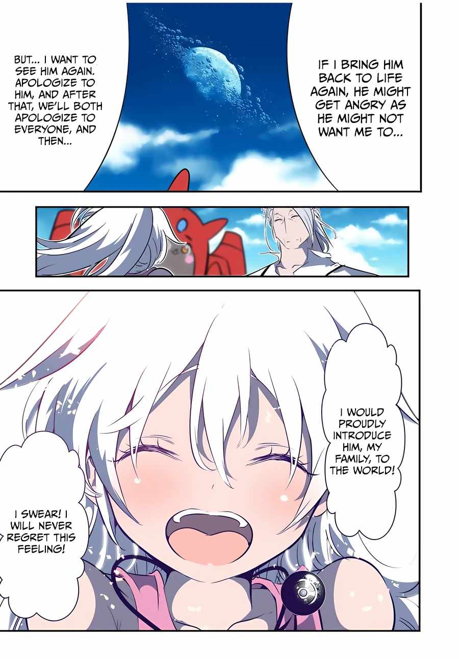 Tensei Shitara dai Nana Ouji dattanode, Kimamani Majutsu o Kiwamemasu chapter 144 page 28