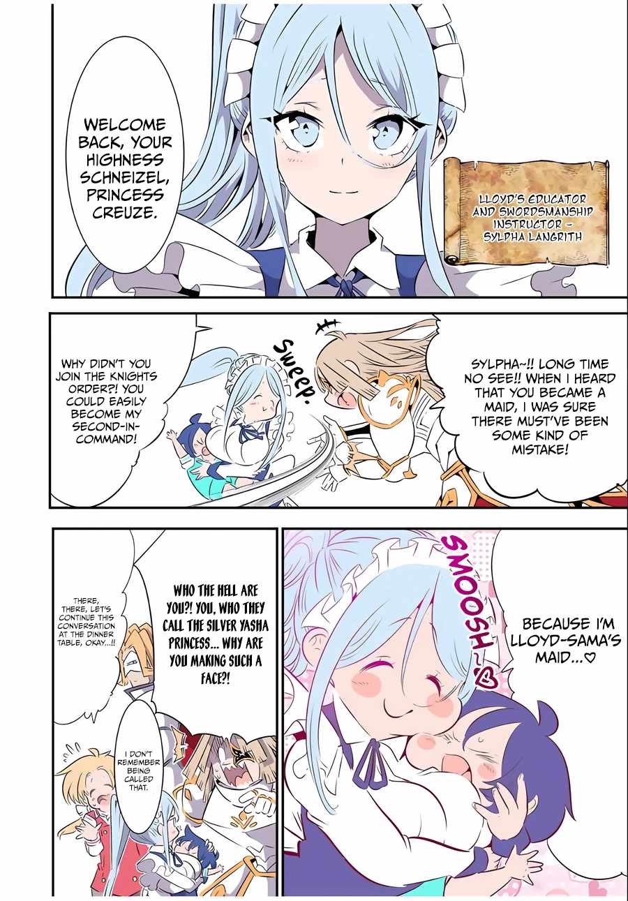 Tensei Shitara dai Nana Ouji dattanode, Kimamani Majutsu o Kiwamemasu chapter 145 page 20