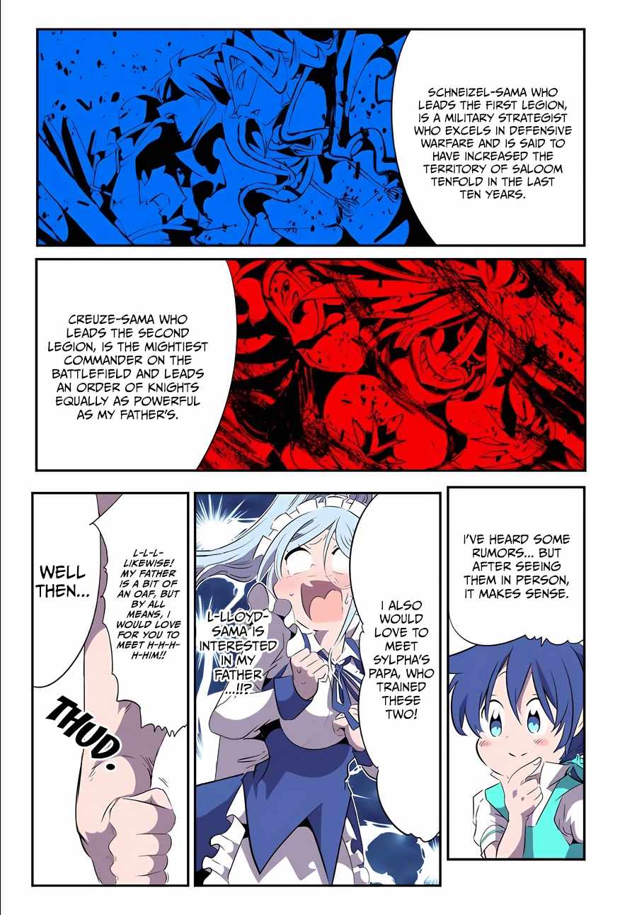 Tensei Shitara dai Nana Ouji dattanode, Kimamani Majutsu o Kiwamemasu chapter 145 page 23