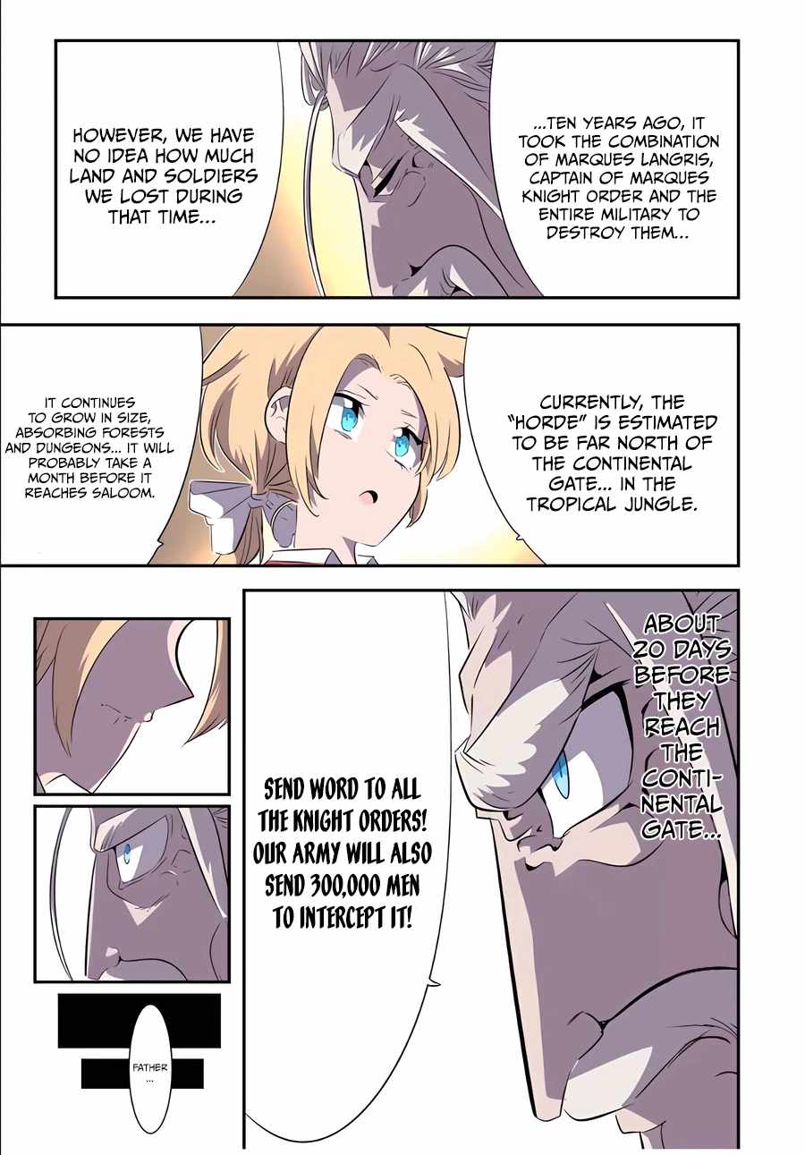 Tensei Shitara dai Nana Ouji dattanode, Kimamani Majutsu o Kiwamemasu chapter 145 page 4