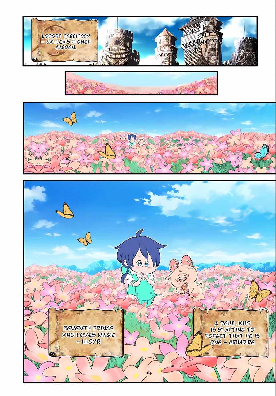 Tensei Shitara dai Nana Ouji dattanode, Kimamani Majutsu o Kiwamemasu chapter 145 page 5