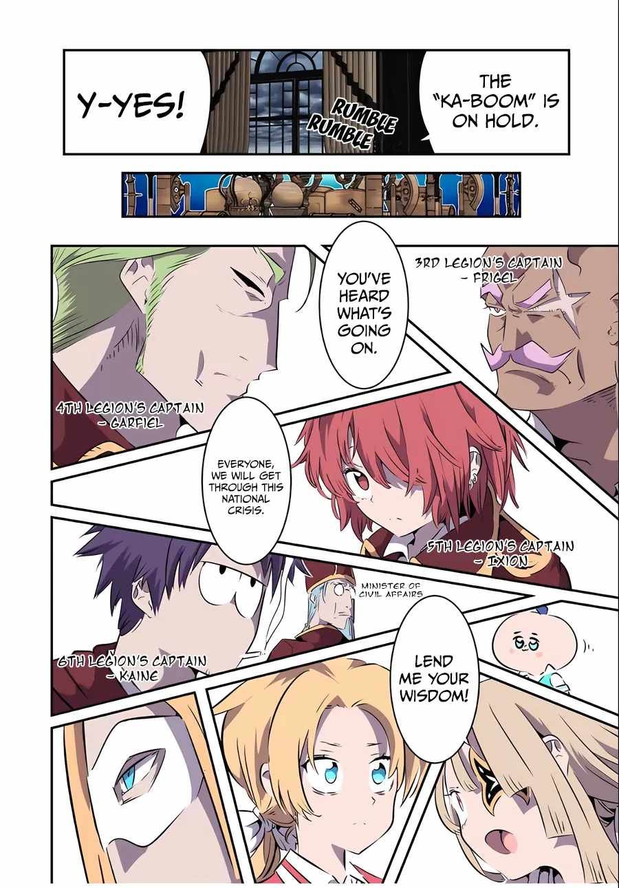 Tensei Shitara dai Nana Ouji dattanode, Kimamani Majutsu o Kiwamemasu chapter 146 page 12