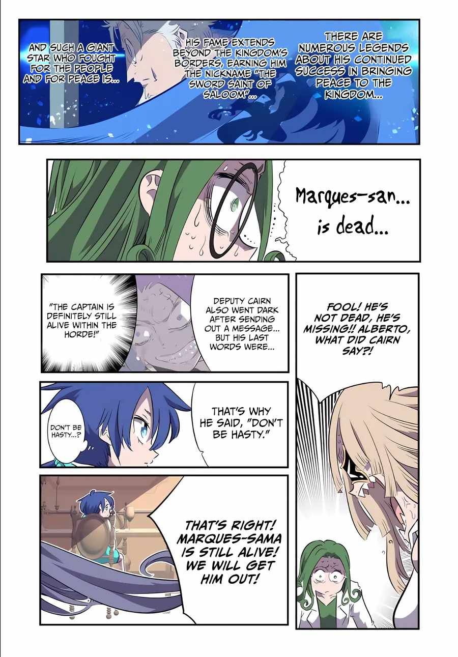 Tensei Shitara dai Nana Ouji dattanode, Kimamani Majutsu o Kiwamemasu chapter 146 page 9