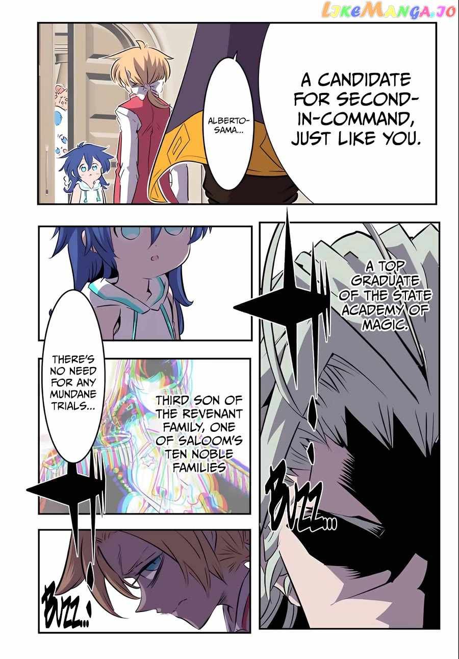 Tensei Shitara dai Nana Ouji dattanode, Kimamani Majutsu o Kiwamemasu chapter 147 page 17