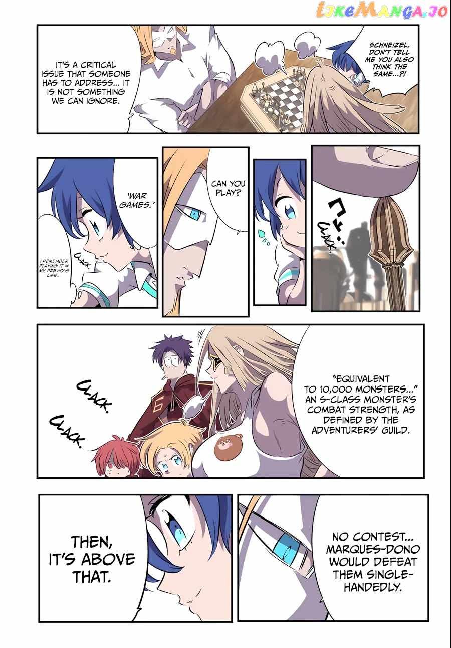 Tensei Shitara dai Nana Ouji dattanode, Kimamani Majutsu o Kiwamemasu chapter 147 page 3