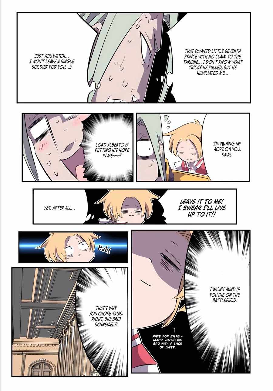 Tensei Shitara dai Nana Ouji dattanode, Kimamani Majutsu o Kiwamemasu chapter 148 page 13