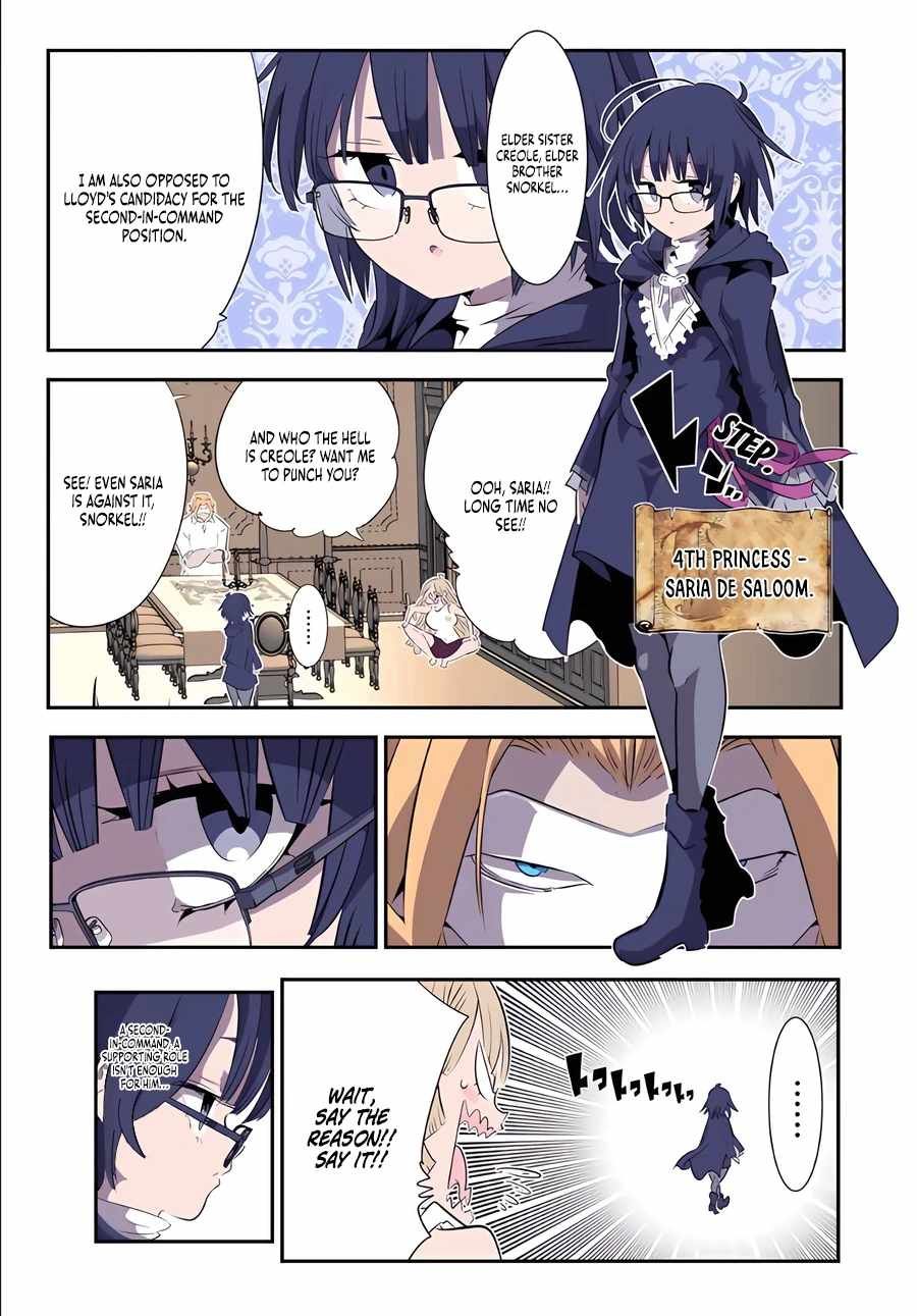 Tensei Shitara dai Nana Ouji dattanode, Kimamani Majutsu o Kiwamemasu chapter 148 page 15