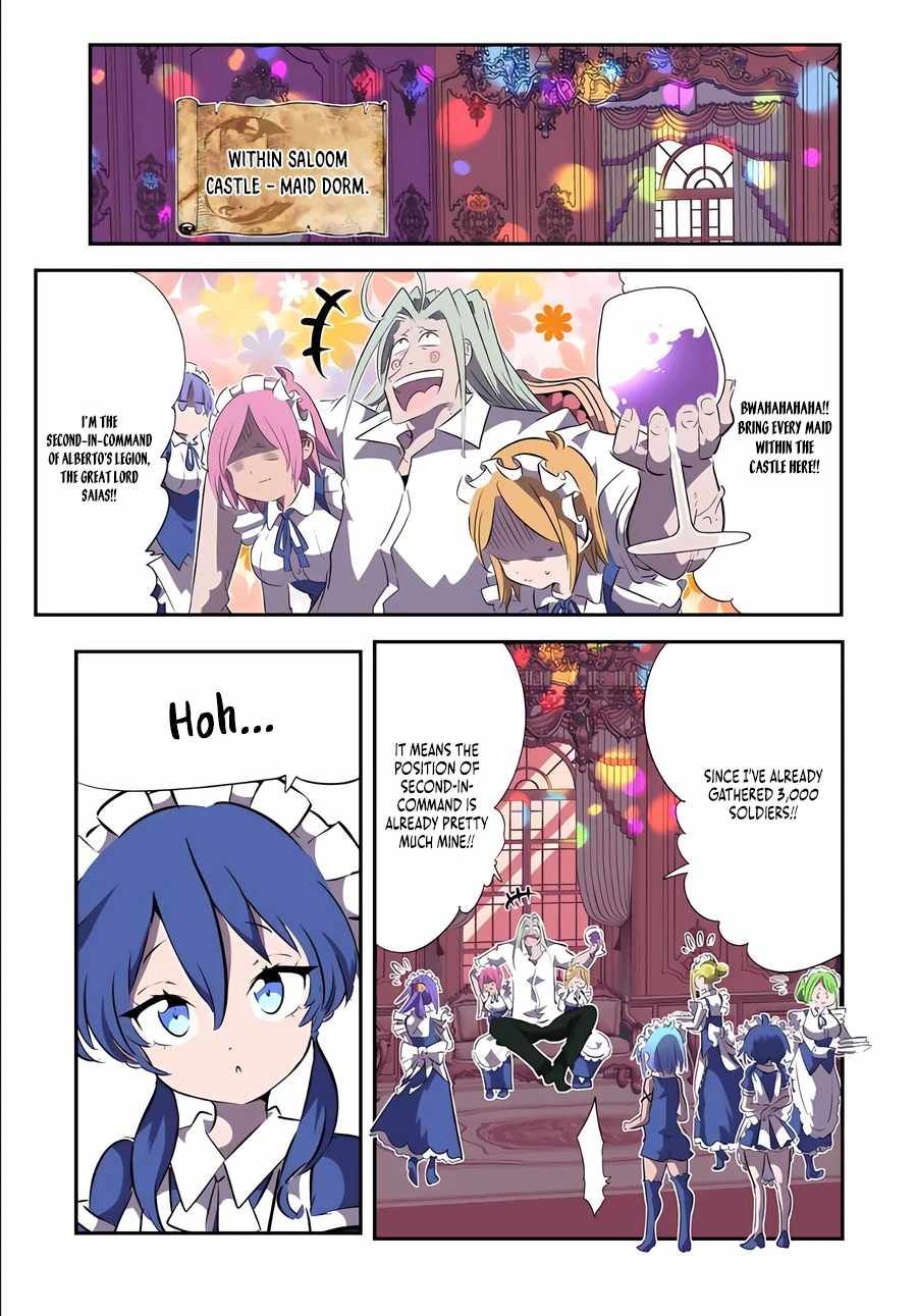 Tensei Shitara dai Nana Ouji dattanode, Kimamani Majutsu o Kiwamemasu chapter 148 page 19