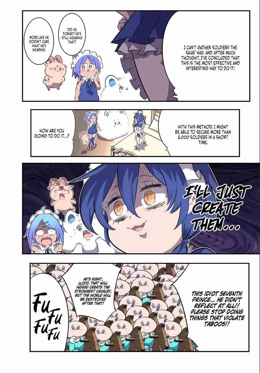 Tensei Shitara dai Nana Ouji dattanode, Kimamani Majutsu o Kiwamemasu chapter 148 page 22