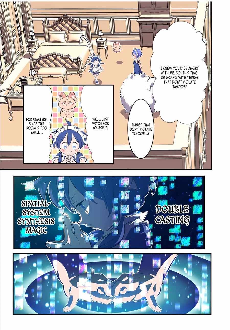 Tensei Shitara dai Nana Ouji dattanode, Kimamani Majutsu o Kiwamemasu chapter 148 page 23