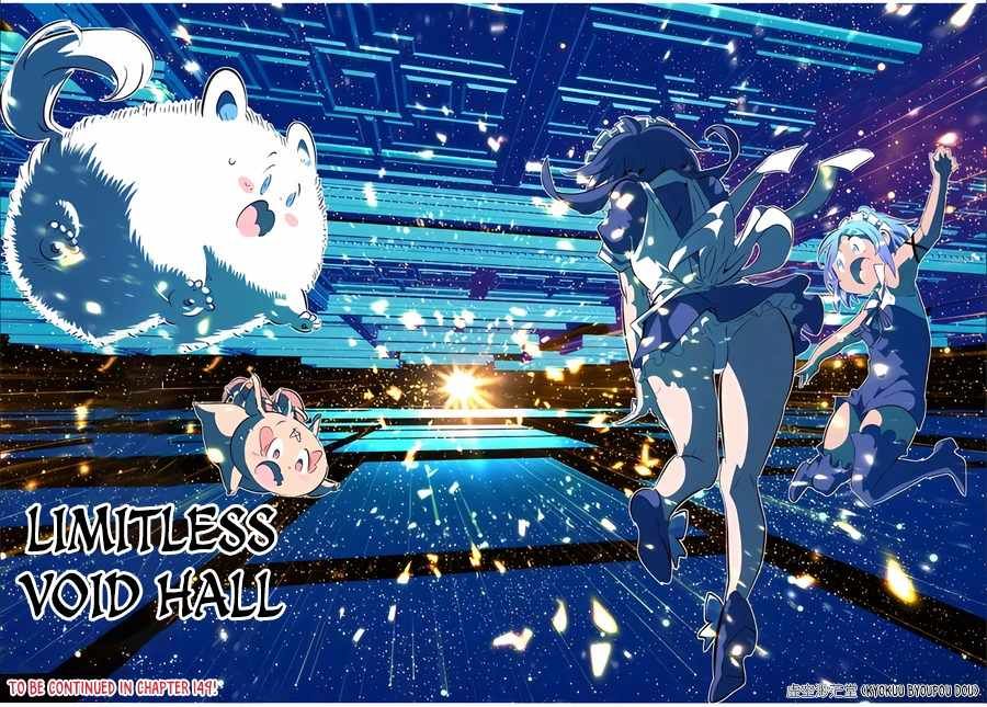 Tensei Shitara dai Nana Ouji dattanode, Kimamani Majutsu o Kiwamemasu chapter 148 page 24