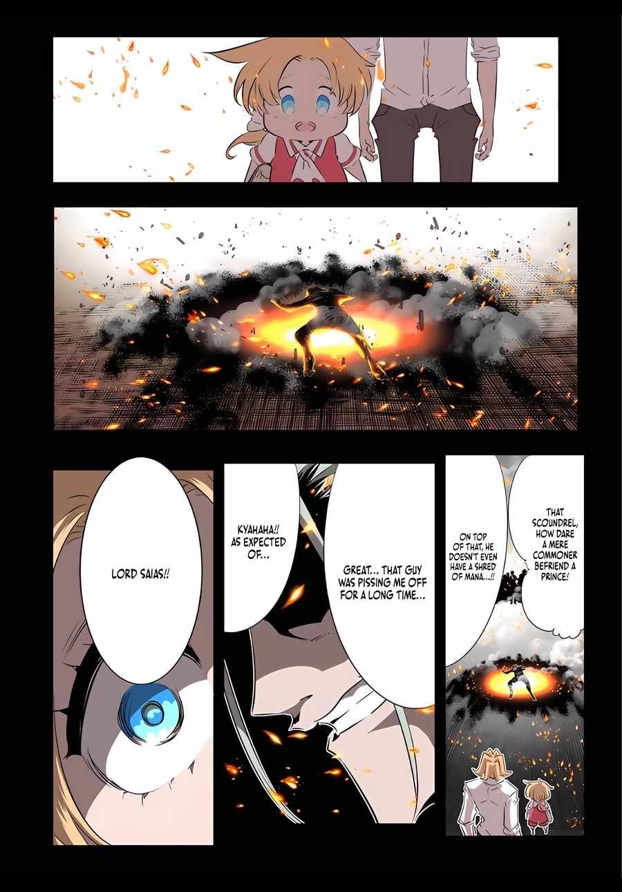 Tensei Shitara dai Nana Ouji dattanode, Kimamani Majutsu o Kiwamemasu chapter 148 page 4