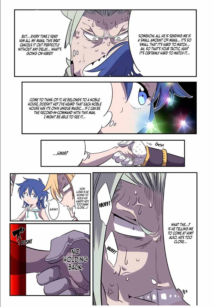 Tensei Shitara dai Nana Ouji dattanode, Kimamani Majutsu o Kiwamemasu chapter 148 page 9