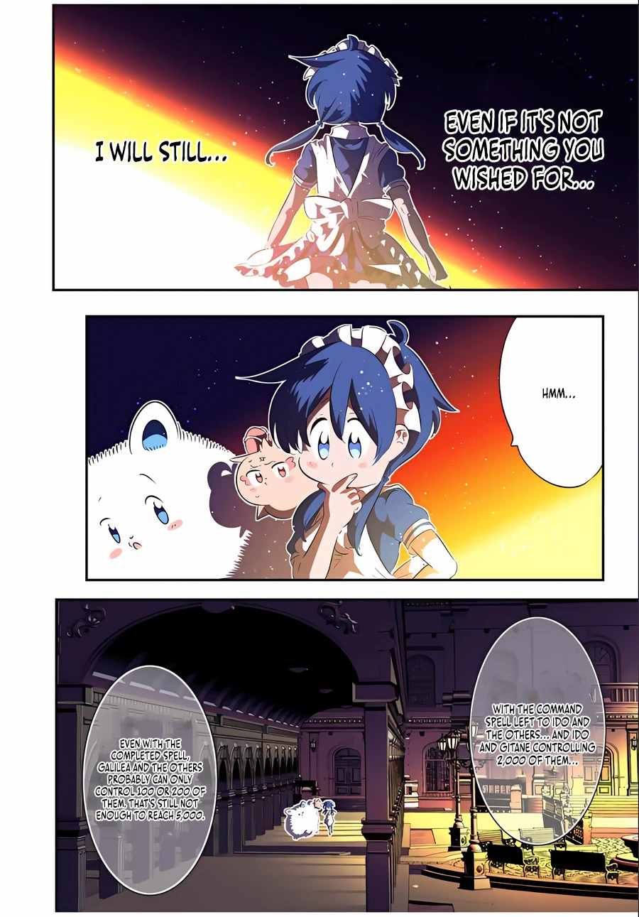 Tensei Shitara dai Nana Ouji dattanode, Kimamani Majutsu o Kiwamemasu chapter 149 page 22