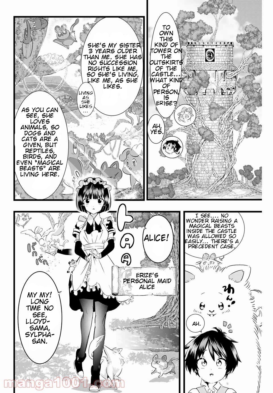 Tensei Shitara dai Nana Ouji dattanode, Kimamani Majutsu o Kiwamemasu chapter 15 page 2