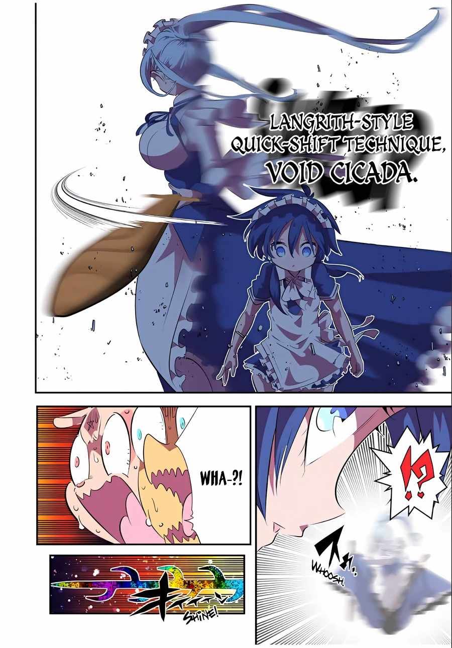 Tensei Shitara dai Nana Ouji dattanode, Kimamani Majutsu o Kiwamemasu chapter 150 page 4