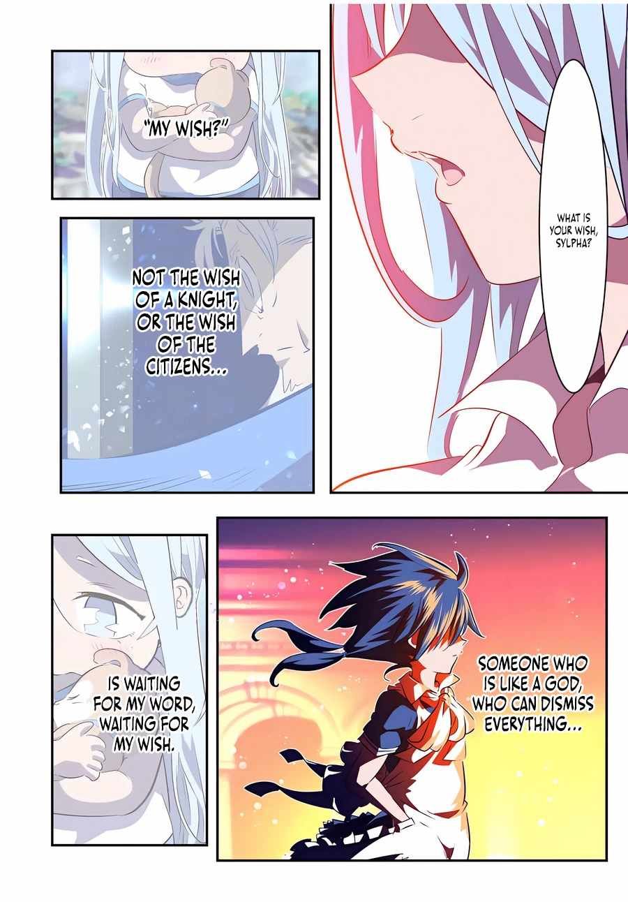 Tensei Shitara dai Nana Ouji dattanode, Kimamani Majutsu o Kiwamemasu chapter 151 page 10