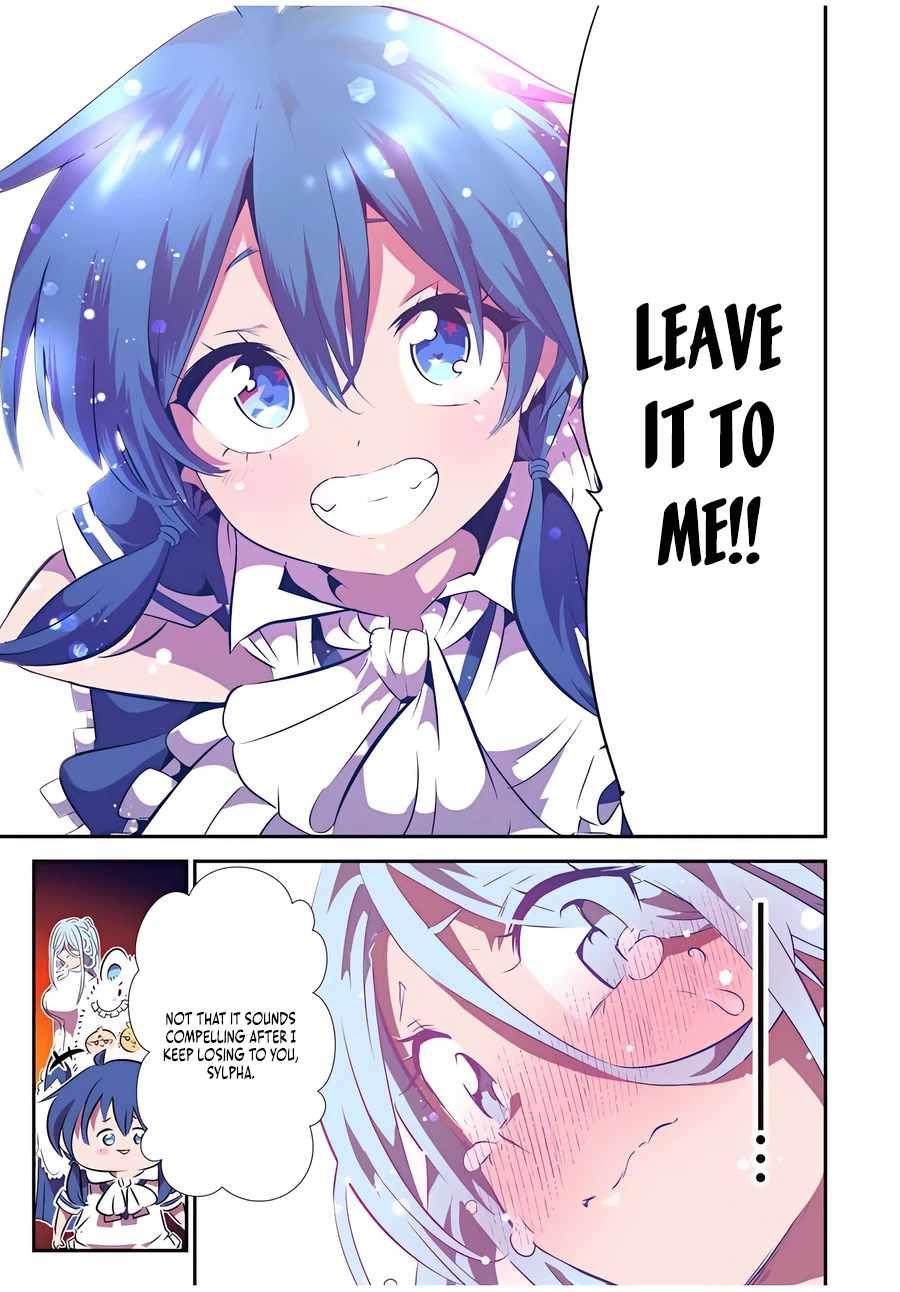 Tensei Shitara dai Nana Ouji dattanode, Kimamani Majutsu o Kiwamemasu chapter 151 page 13