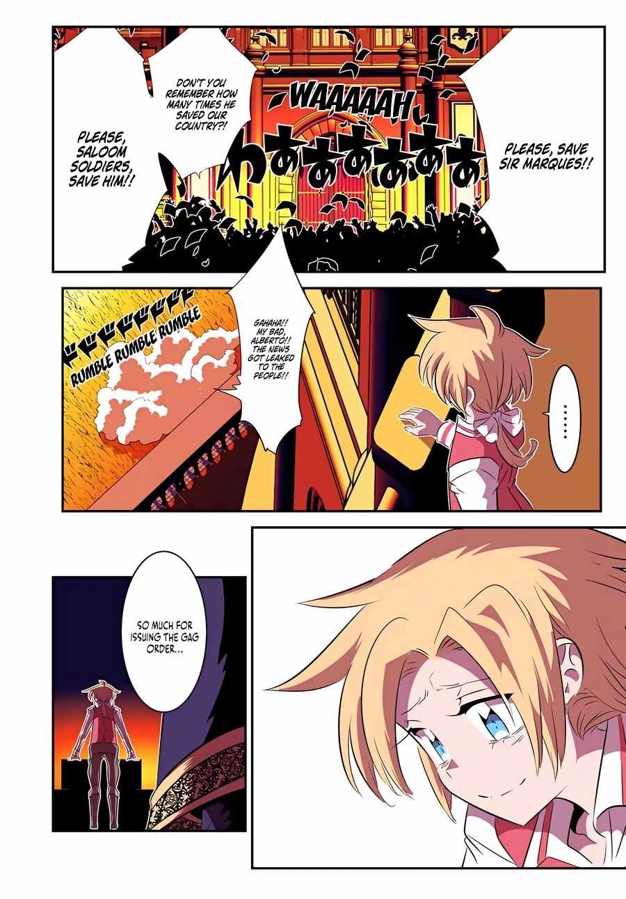 Tensei Shitara dai Nana Ouji dattanode, Kimamani Majutsu o Kiwamemasu chapter 151 page 8