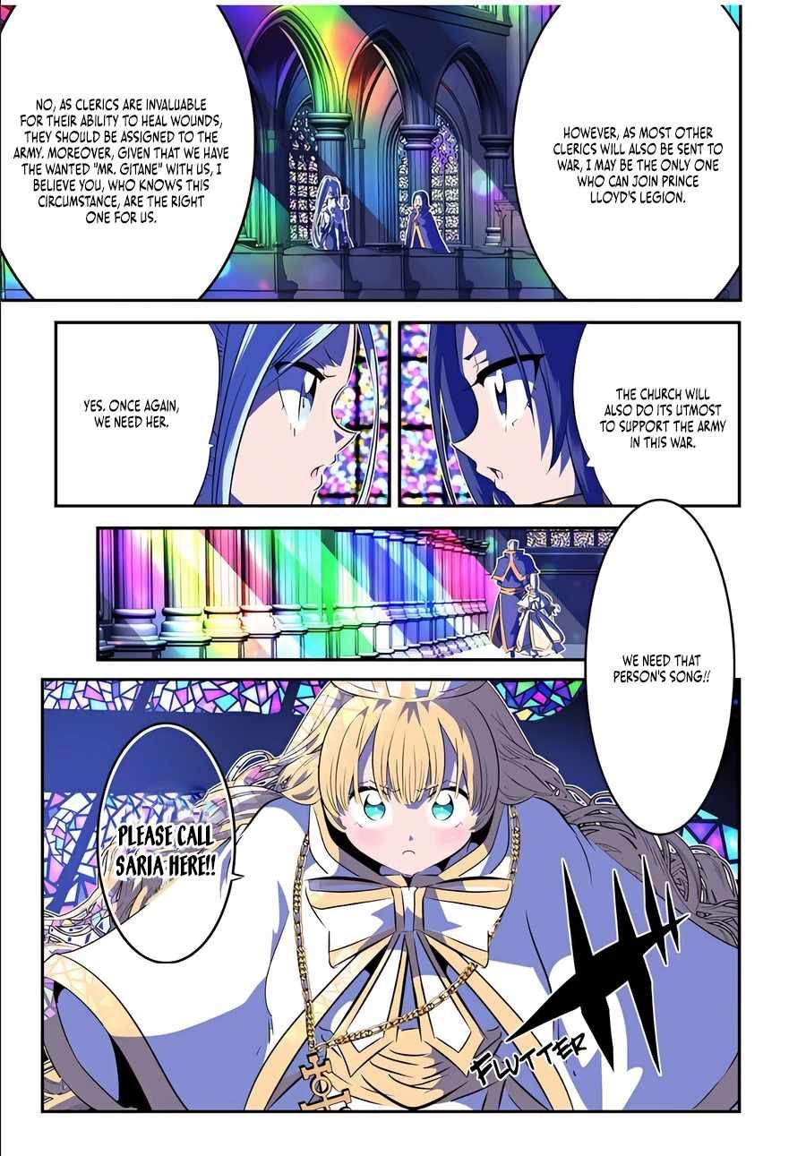 Tensei Shitara dai Nana Ouji dattanode, Kimamani Majutsu o Kiwamemasu chapter 152 page 7