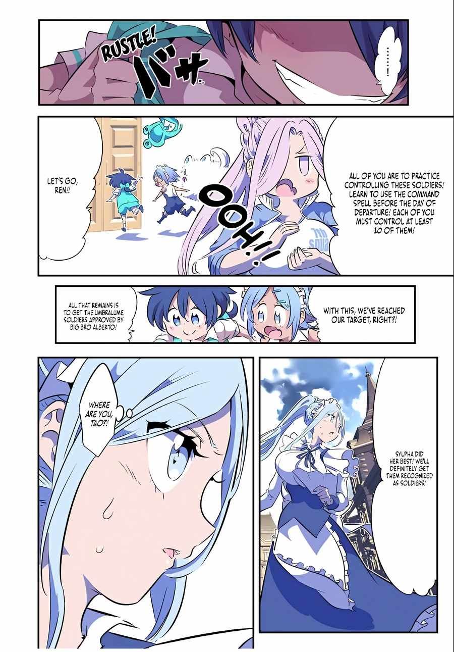 Tensei Shitara dai Nana Ouji dattanode, Kimamani Majutsu o Kiwamemasu chapter 152 page 8