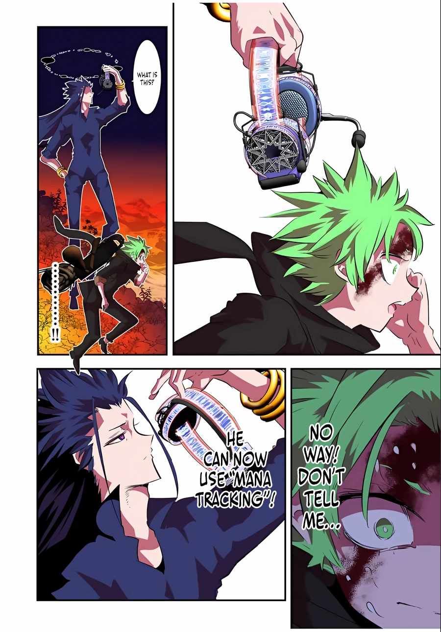 Tensei Shitara dai Nana Ouji dattanode, Kimamani Majutsu o Kiwamemasu chapter 153 page 12