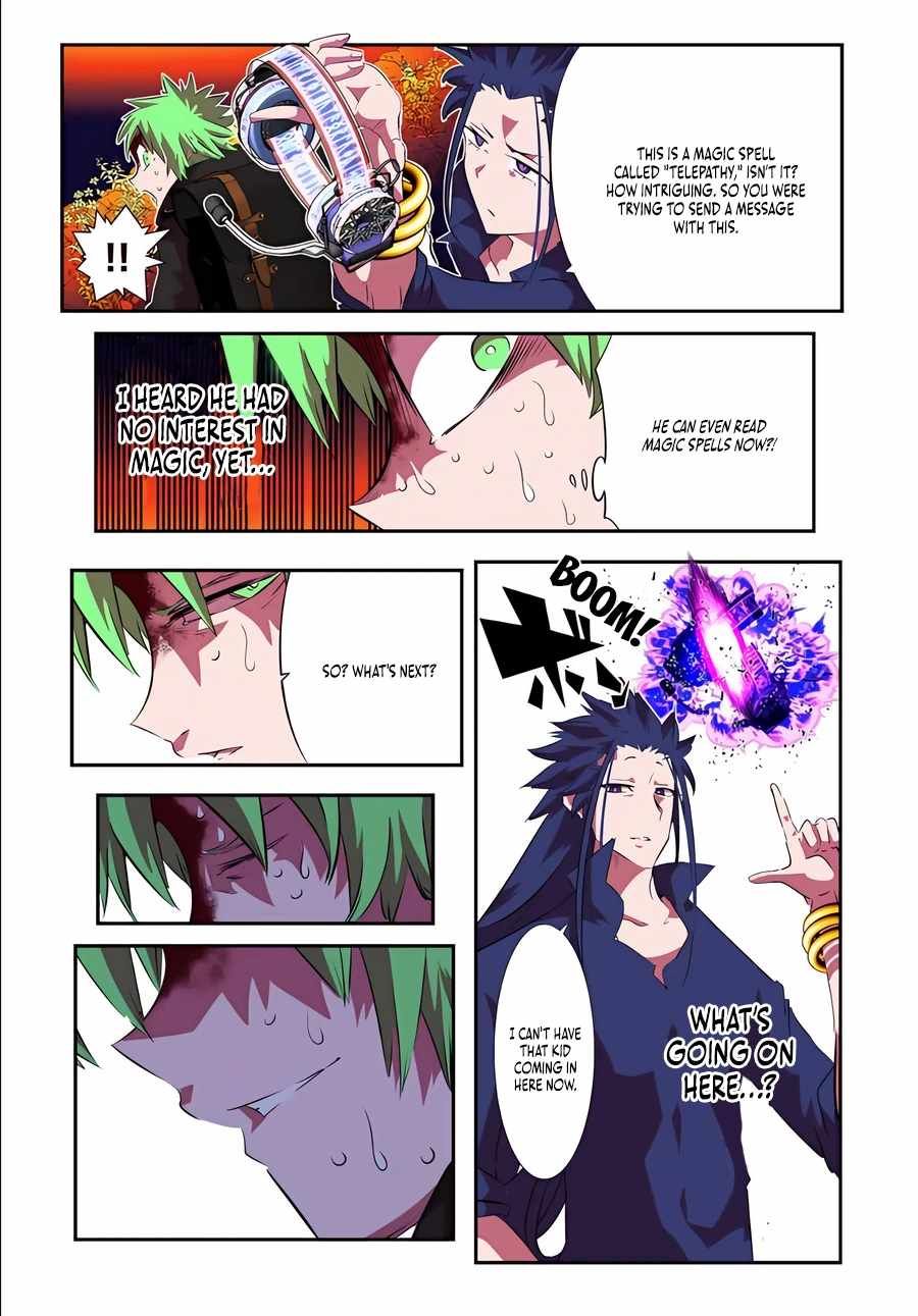 Tensei Shitara dai Nana Ouji dattanode, Kimamani Majutsu o Kiwamemasu chapter 153 page 13