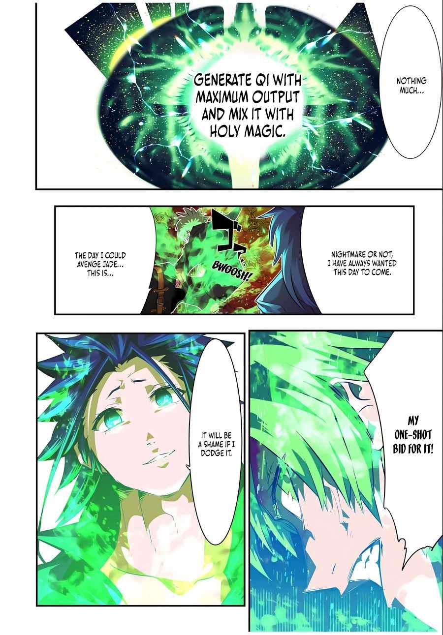 Tensei Shitara dai Nana Ouji dattanode, Kimamani Majutsu o Kiwamemasu chapter 153 page 14