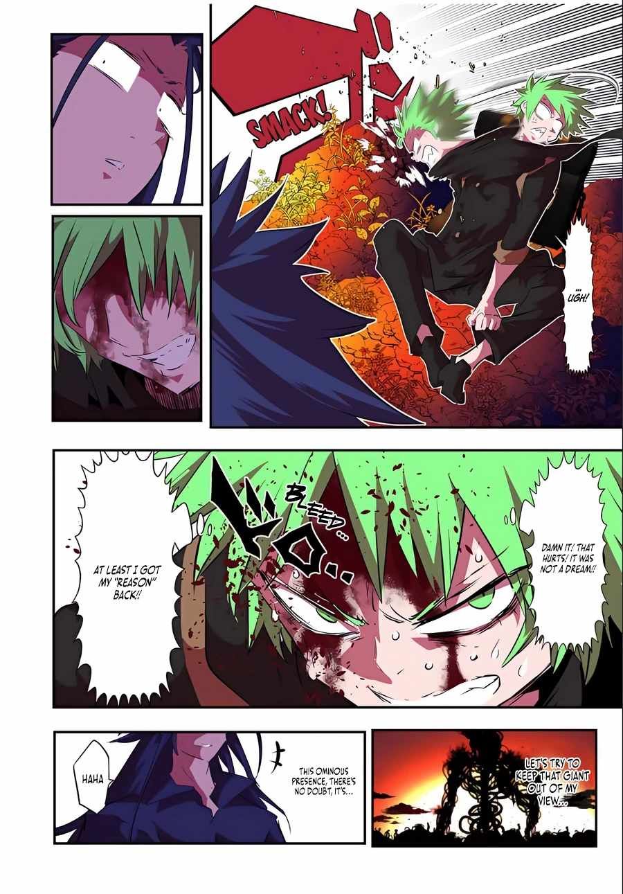 Tensei Shitara dai Nana Ouji dattanode, Kimamani Majutsu o Kiwamemasu chapter 153 page 8