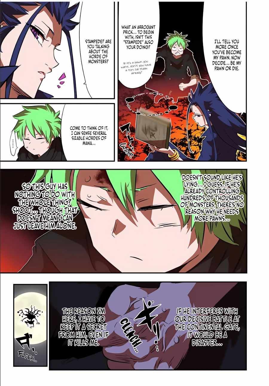 Tensei Shitara dai Nana Ouji dattanode, Kimamani Majutsu o Kiwamemasu chapter 154 page 12