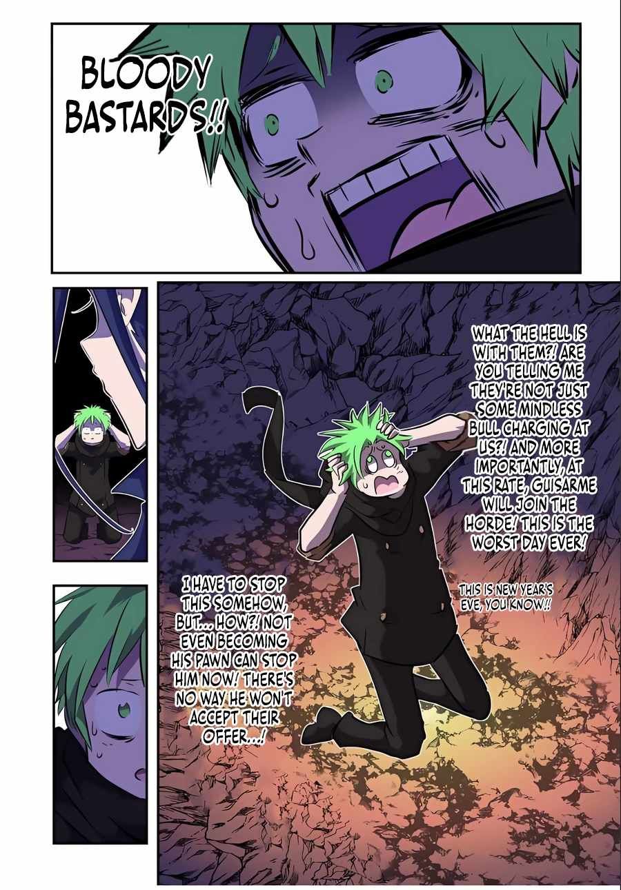 Tensei Shitara dai Nana Ouji dattanode, Kimamani Majutsu o Kiwamemasu chapter 154 page 17