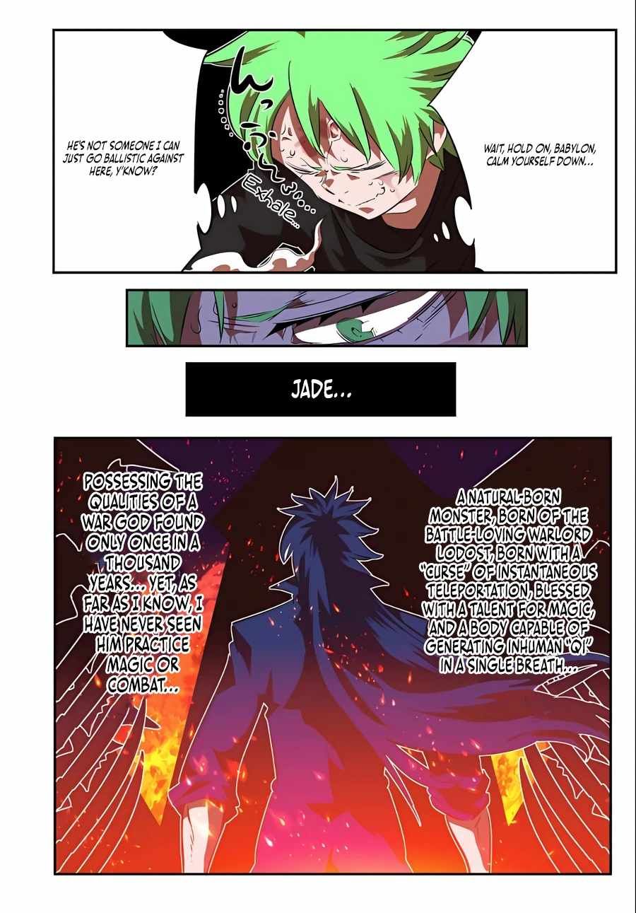 Tensei Shitara dai Nana Ouji dattanode, Kimamani Majutsu o Kiwamemasu chapter 154 page 5