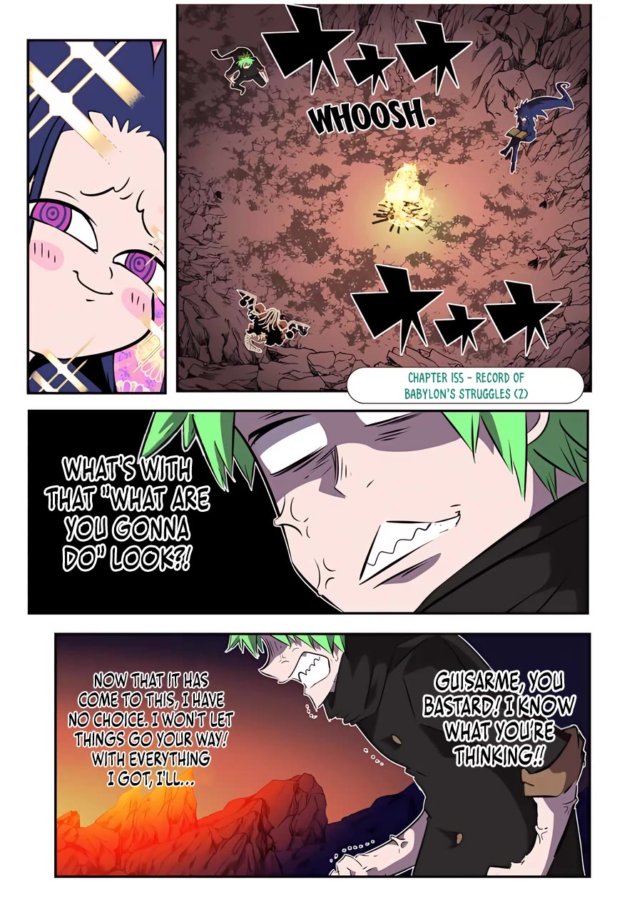 Tensei Shitara dai Nana Ouji dattanode, Kimamani Majutsu o Kiwamemasu chapter 155 page 1